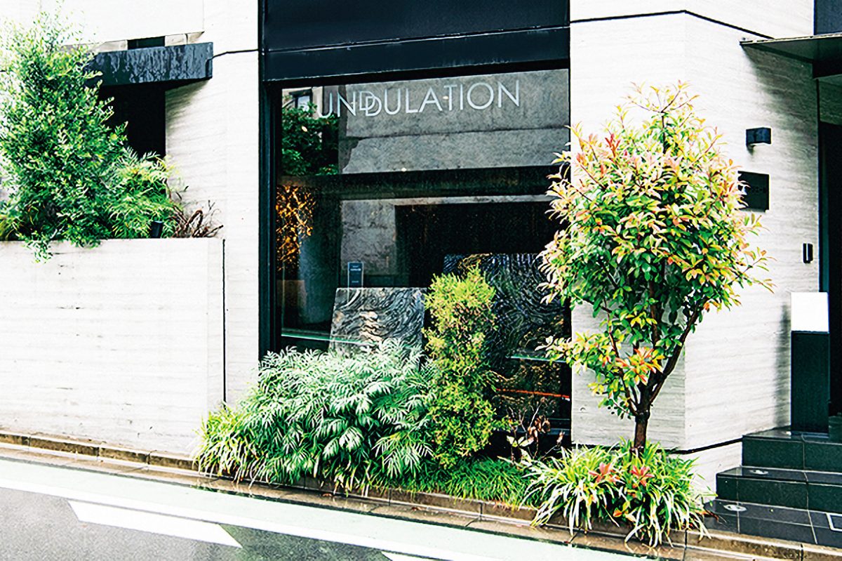 「SYMPANIST UNDULATION BOUTIQUE」の外観
