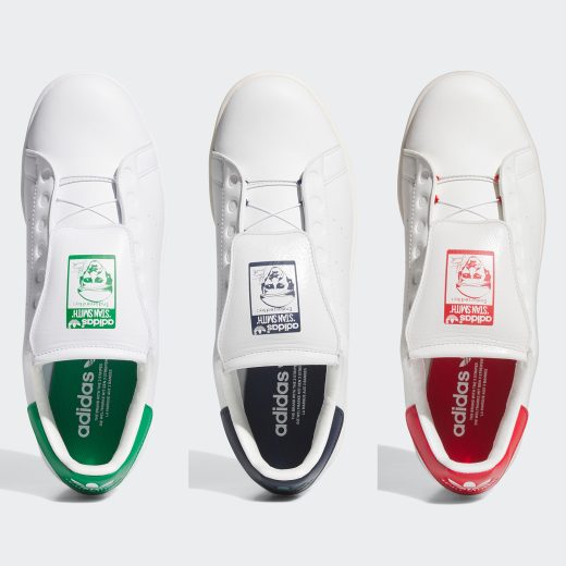 スタンスミス ボア ゴルフ（STAN SMITH BOA GOLF）