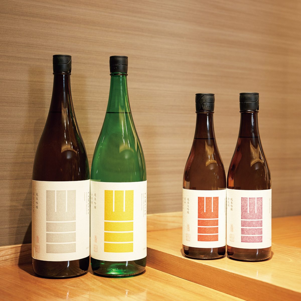 山三酒造の日本酒
