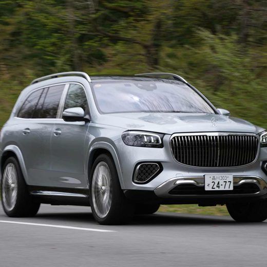 メルセデス・マイバッハGLS600