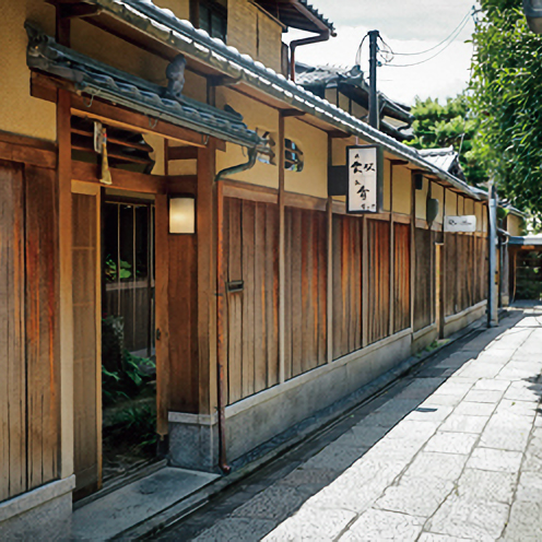 「菊乃井 鮨 青」の外観