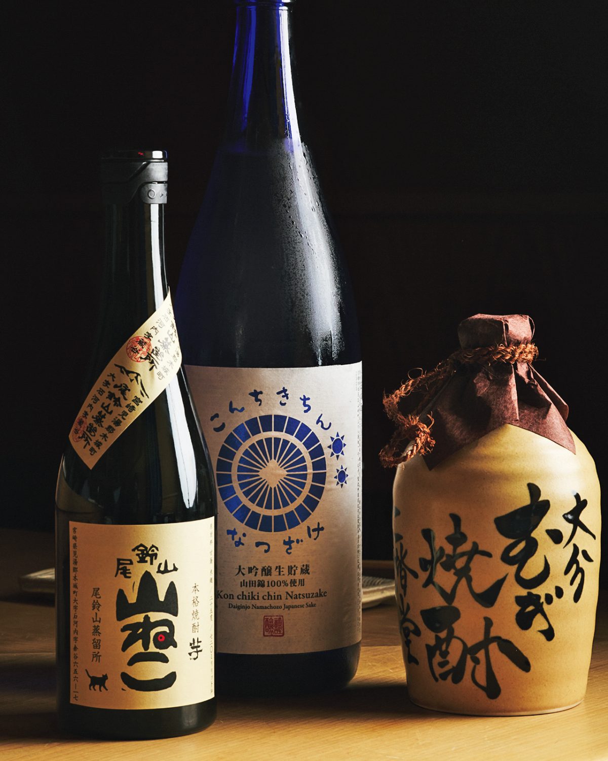 「鍈輝」の焼酎