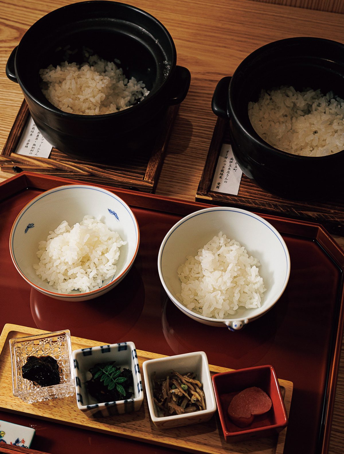 「心米」の土鍋炊きご飯「名倉穂」・「愛國」