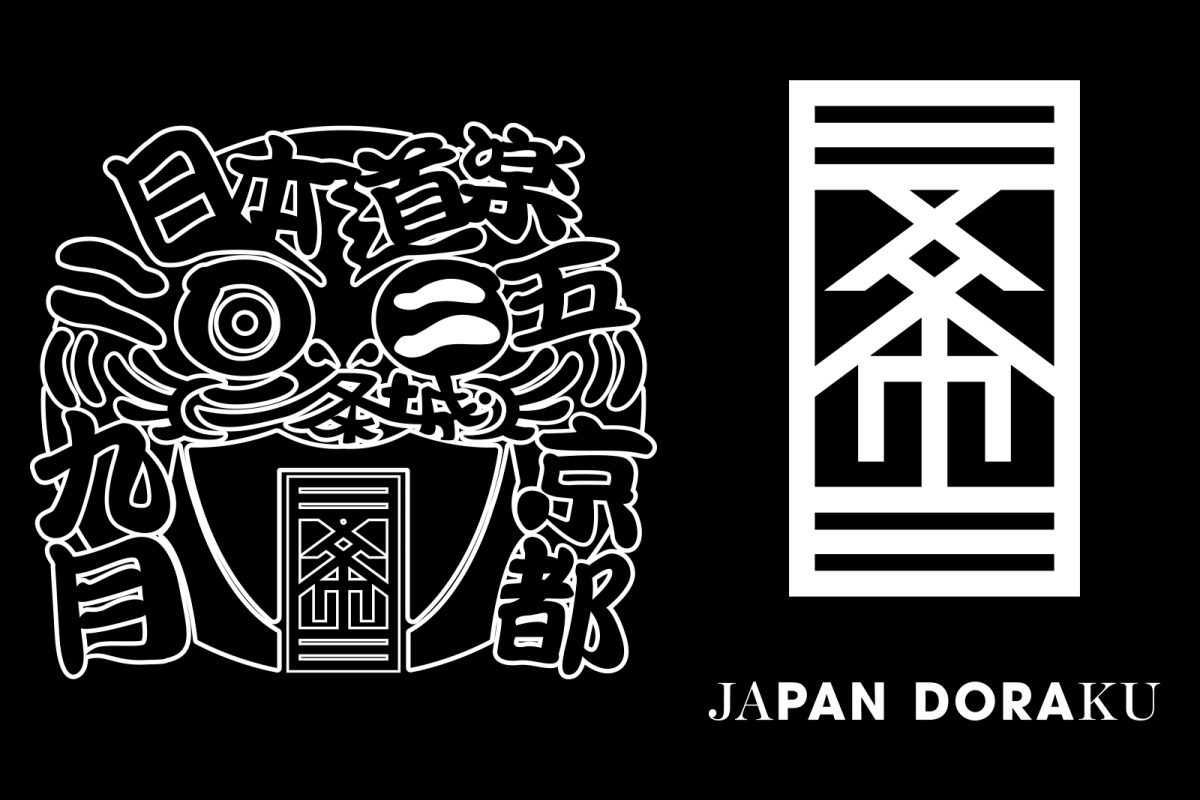 「JAPAN DORAKU 2025」ロゴ