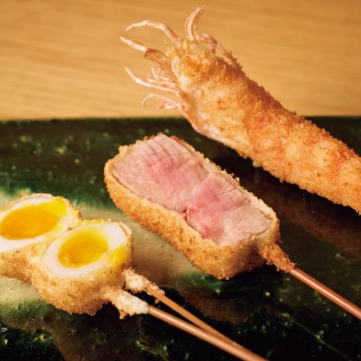 「かわた」の串揚げ