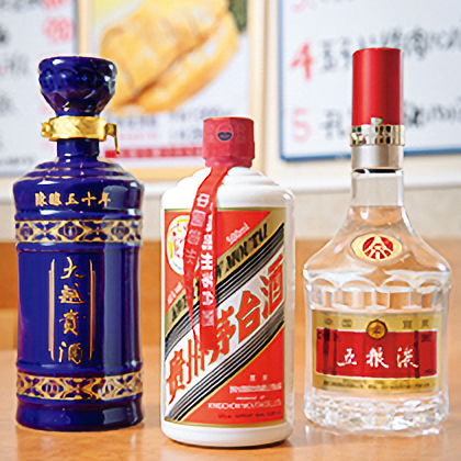 「南粤美食」のお酒