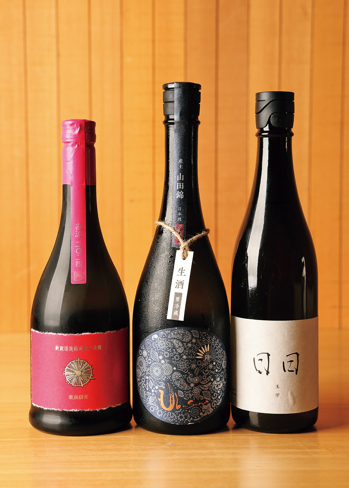 「瑠璃庵」の日本酒