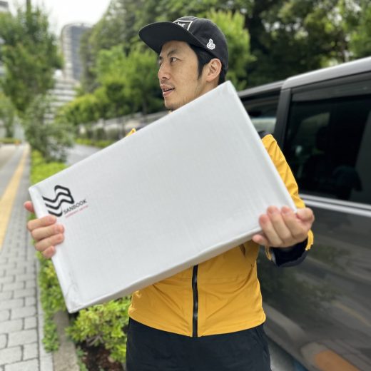 西野亮廣