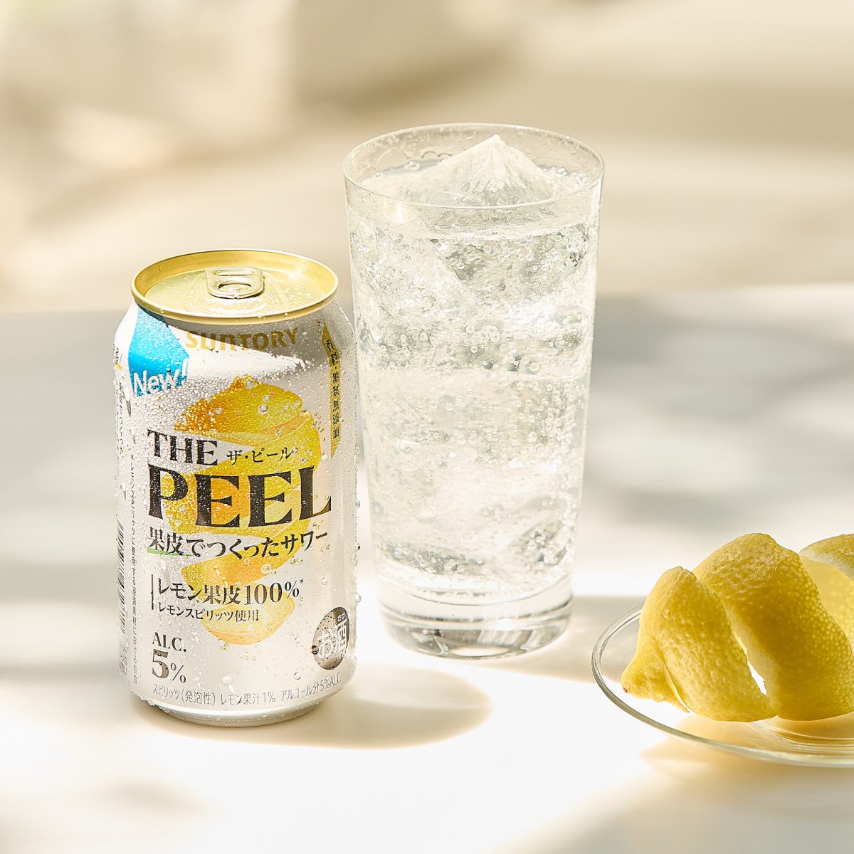THE PEEL