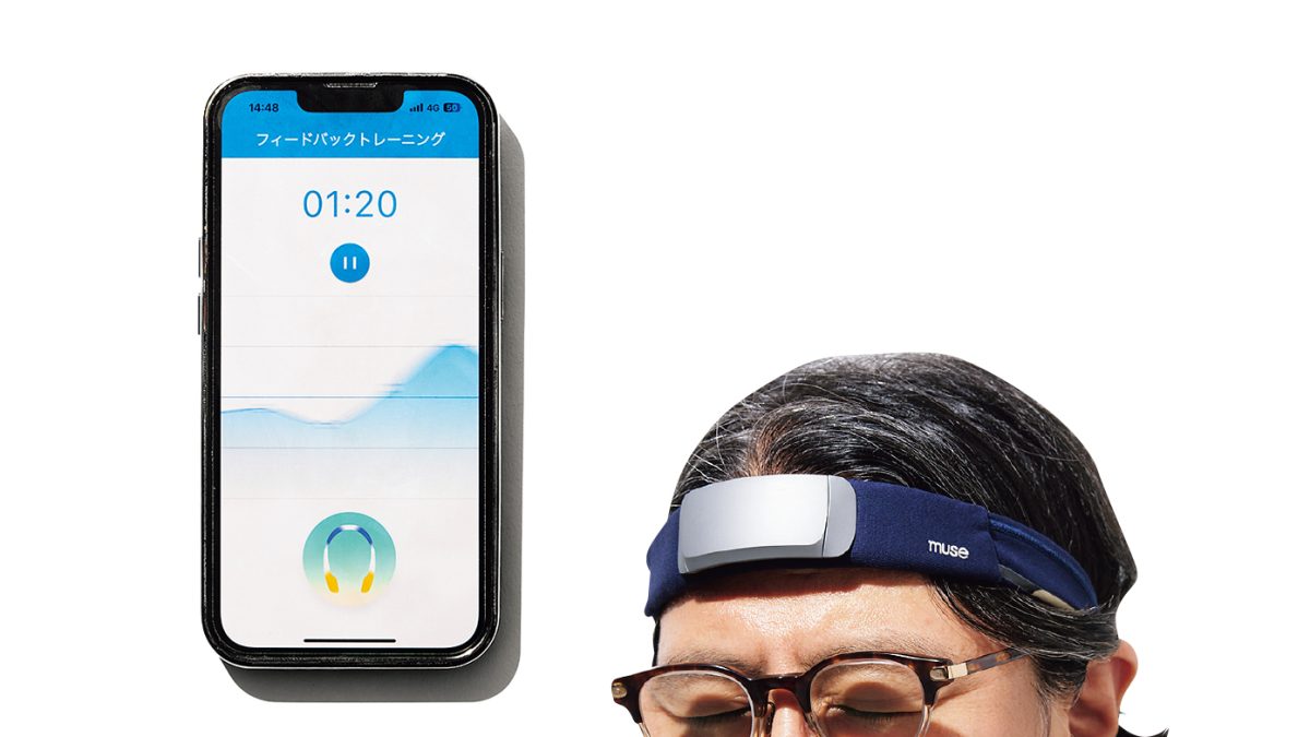 「Neuro Switch」のアプリと装着の様子