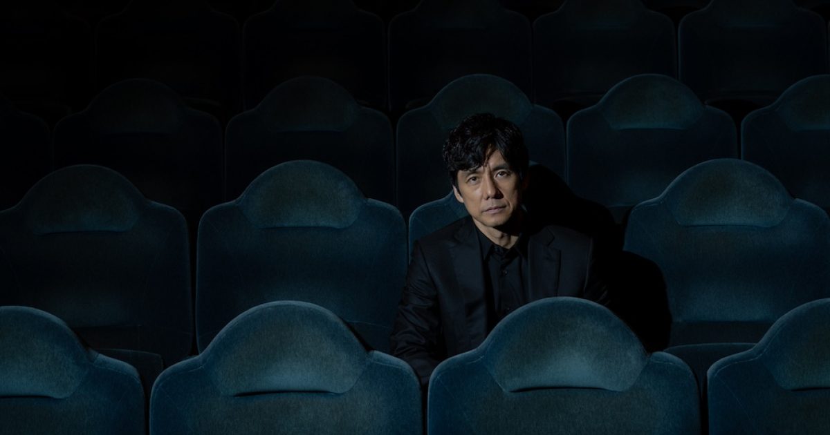西島秀俊　レアサイン入りポスター リアルサウンド映画部 on X: 
