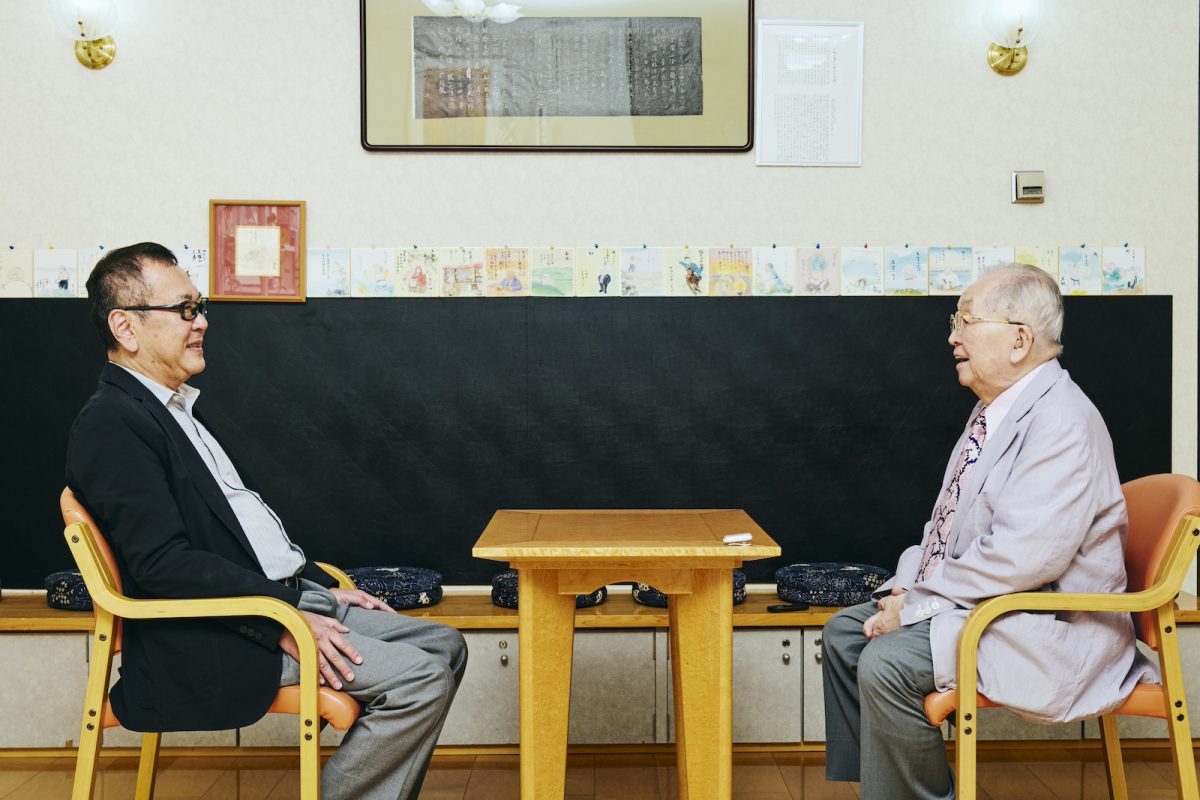 和田秀樹と帯津良一