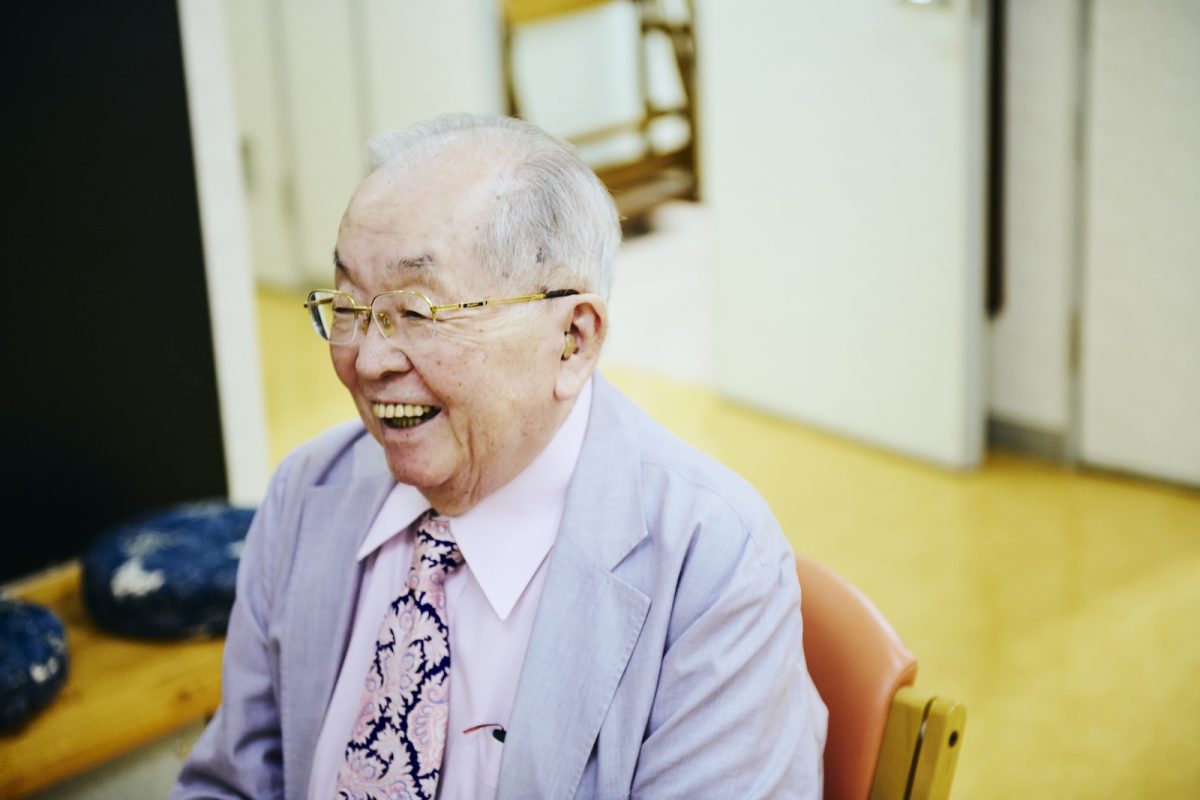 帯津良一