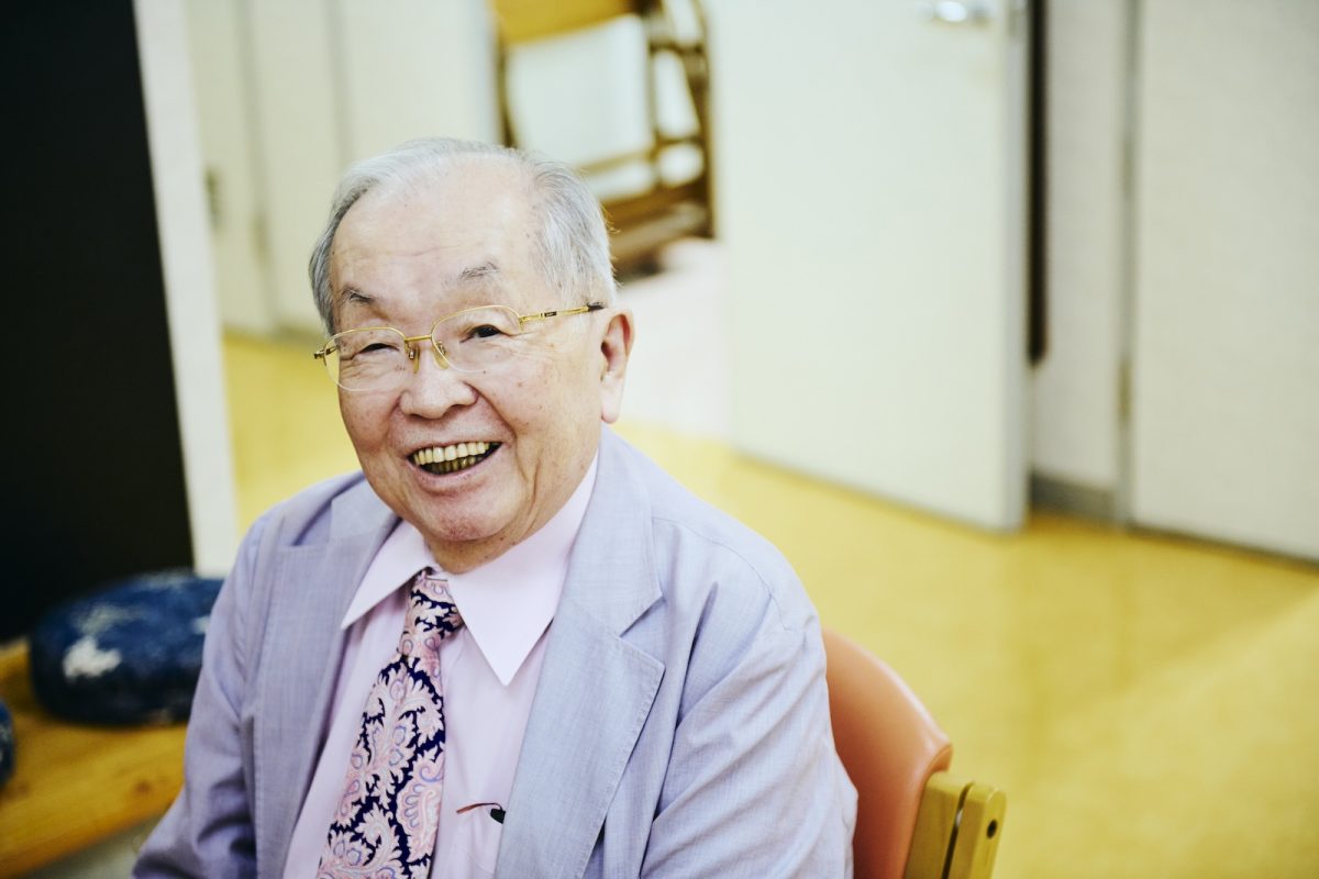 帯津良一