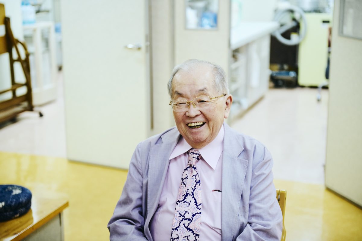 帯津良一