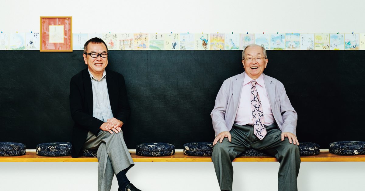 日本一長生きした男 医師 原志免太郎 Amazon.co.jp: 日本一長生きした男 【医師 原志免太郎】 : 安藤