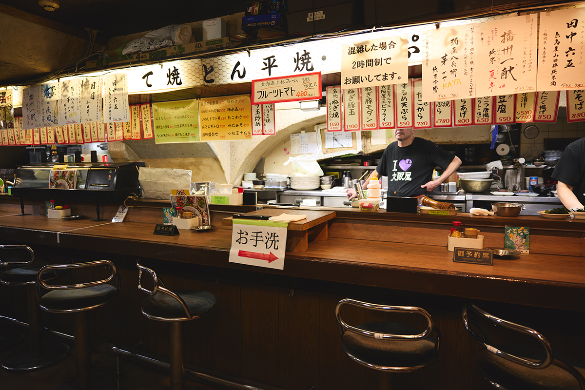 「大阪屋」内観