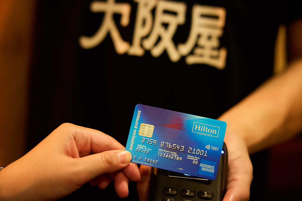 「大阪屋」にてヒルトン・オナーズ アメリカン・エキスプレス・カード」にて支払い