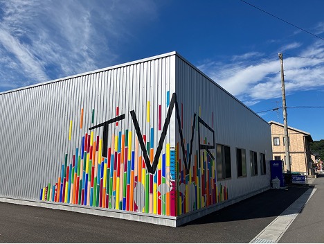 岐阜「坂口捺染」