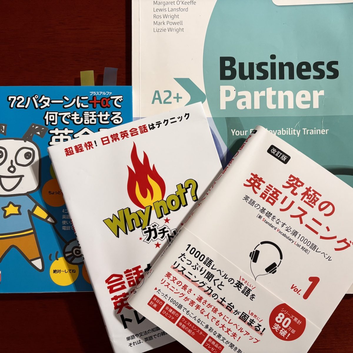 “Ask her = アスカー”!? 「日本人は英語が話せない」の根底にある4つの壁 【トライズ挑戦記】