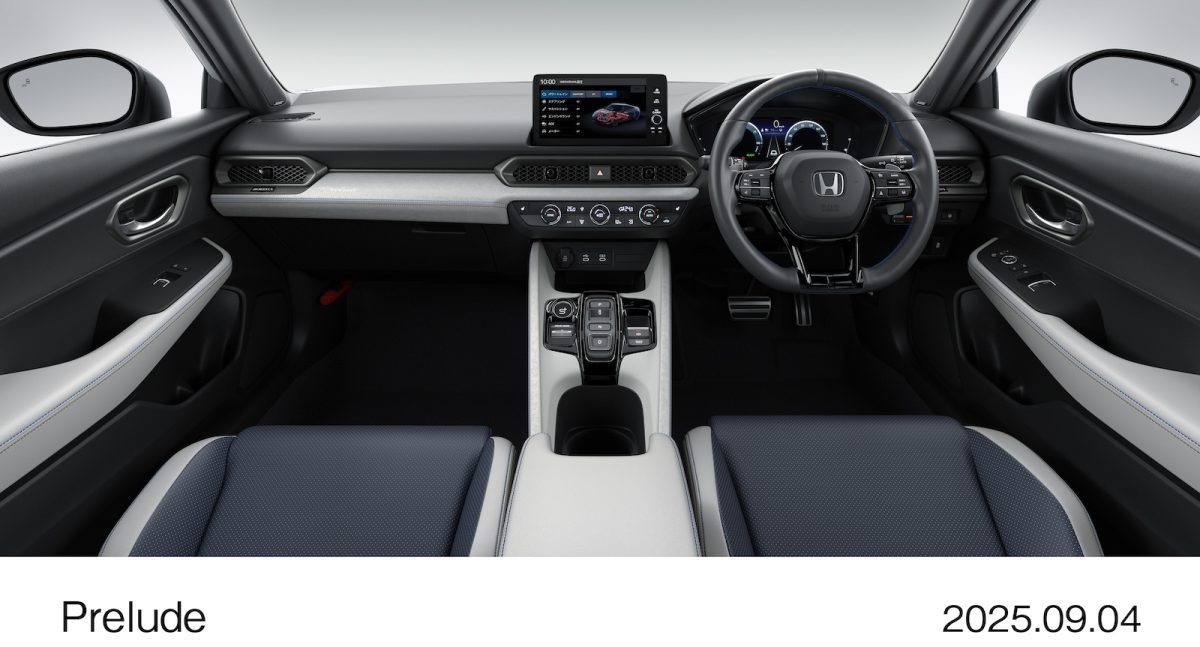 ホンダの新型プレリュード