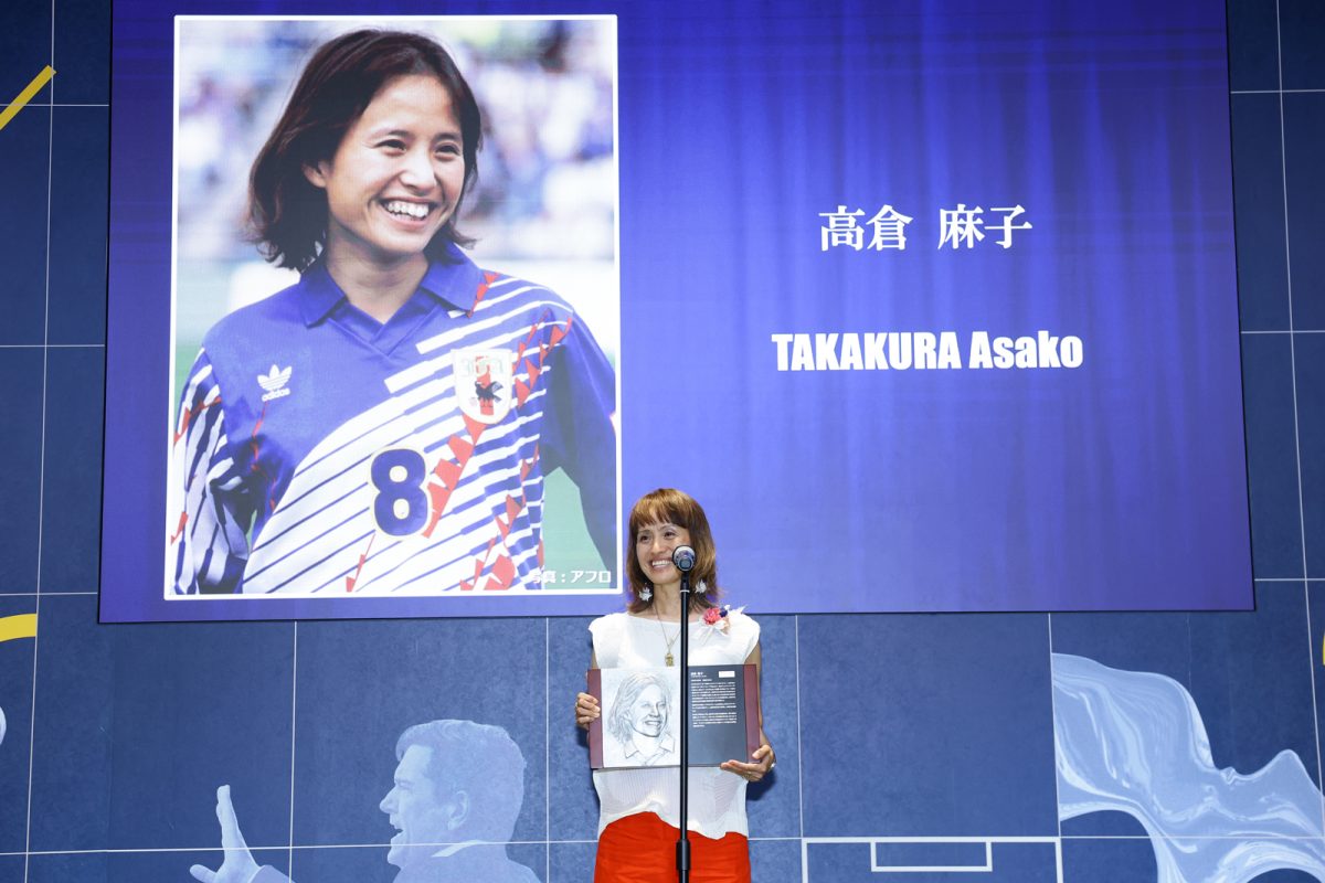高倉麻子が語る女子サッカーの現在地 殿堂入りで見えた“未来へのバトン”
