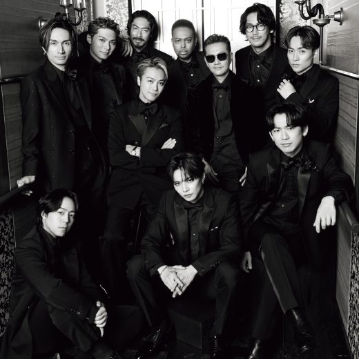 EXILE