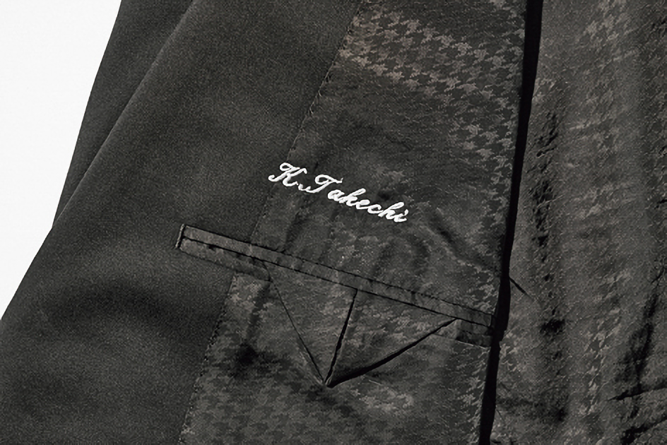 武知海青氏のオーダージャケット