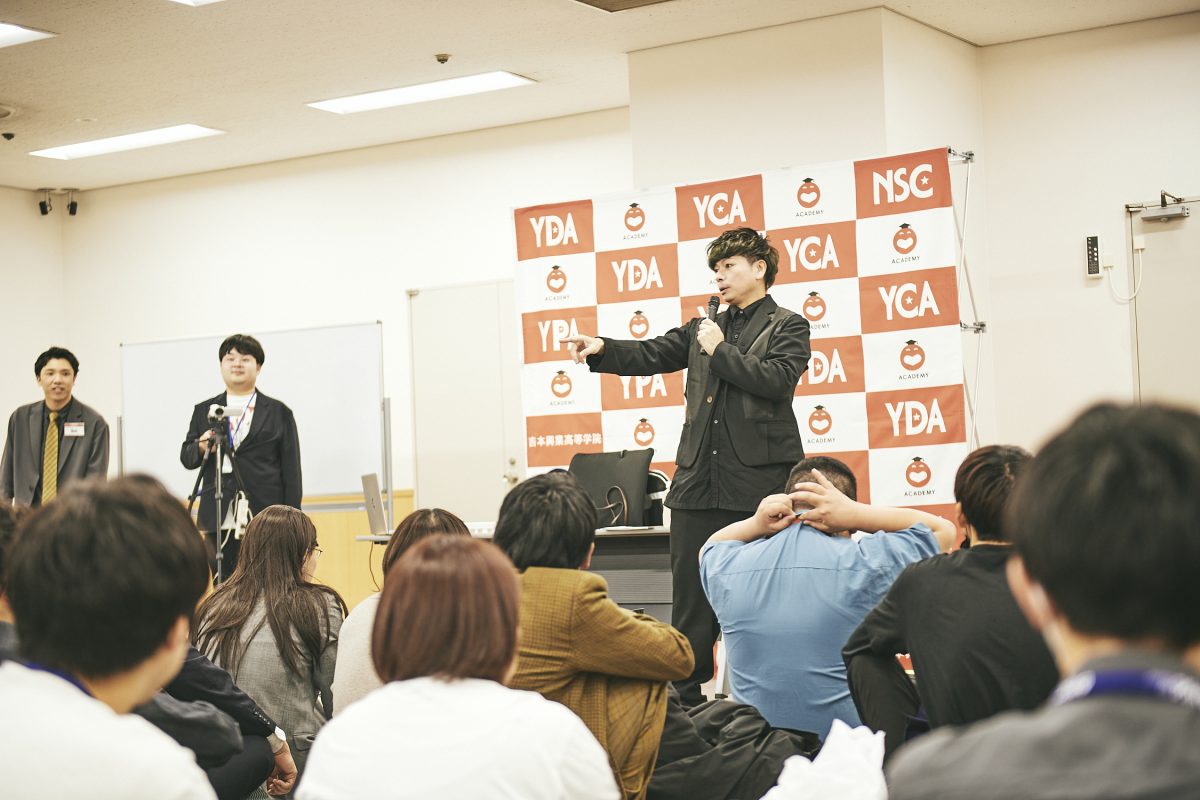 仕事の成果が上がらない原因が「自分」とは限らない。教え子1万人吉本NSCカリスマ講師の思考