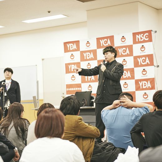 仕事の成果が上がらない原因が「自分」とは限らない。教え子1万人吉本NSCカリスマ講師の思考