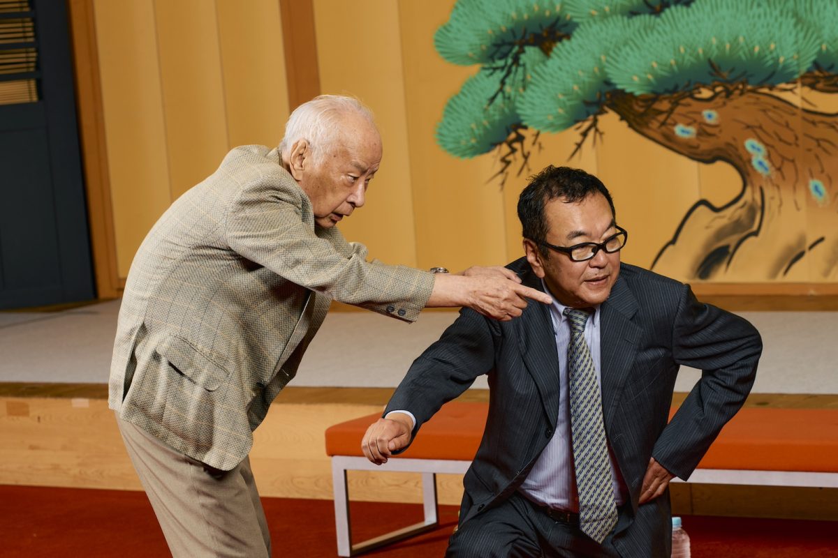 和田秀樹と和田秀樹