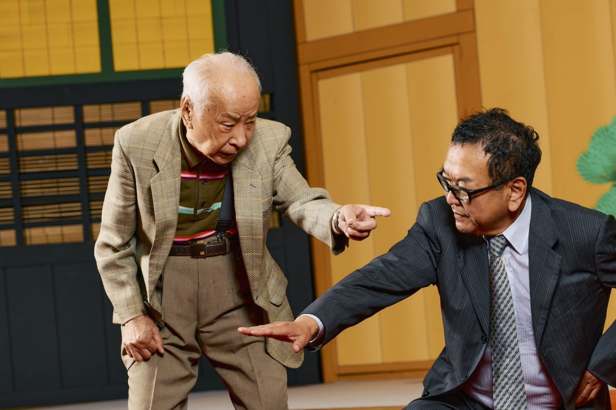 和田秀樹と市川寿猿