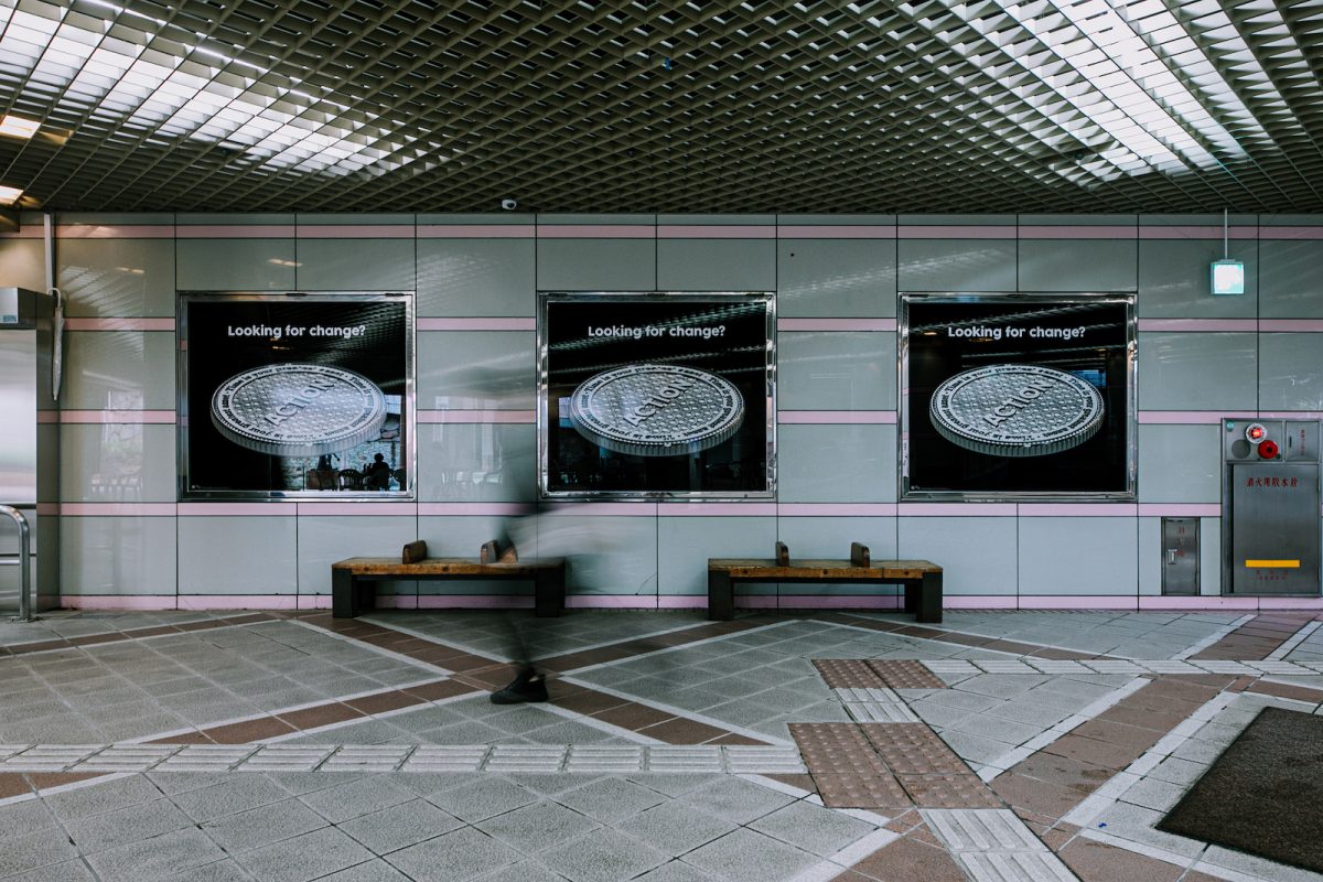 ライアン・ガンダー《The Find(発見)》2023
©︎ 岡山芸術交流2025