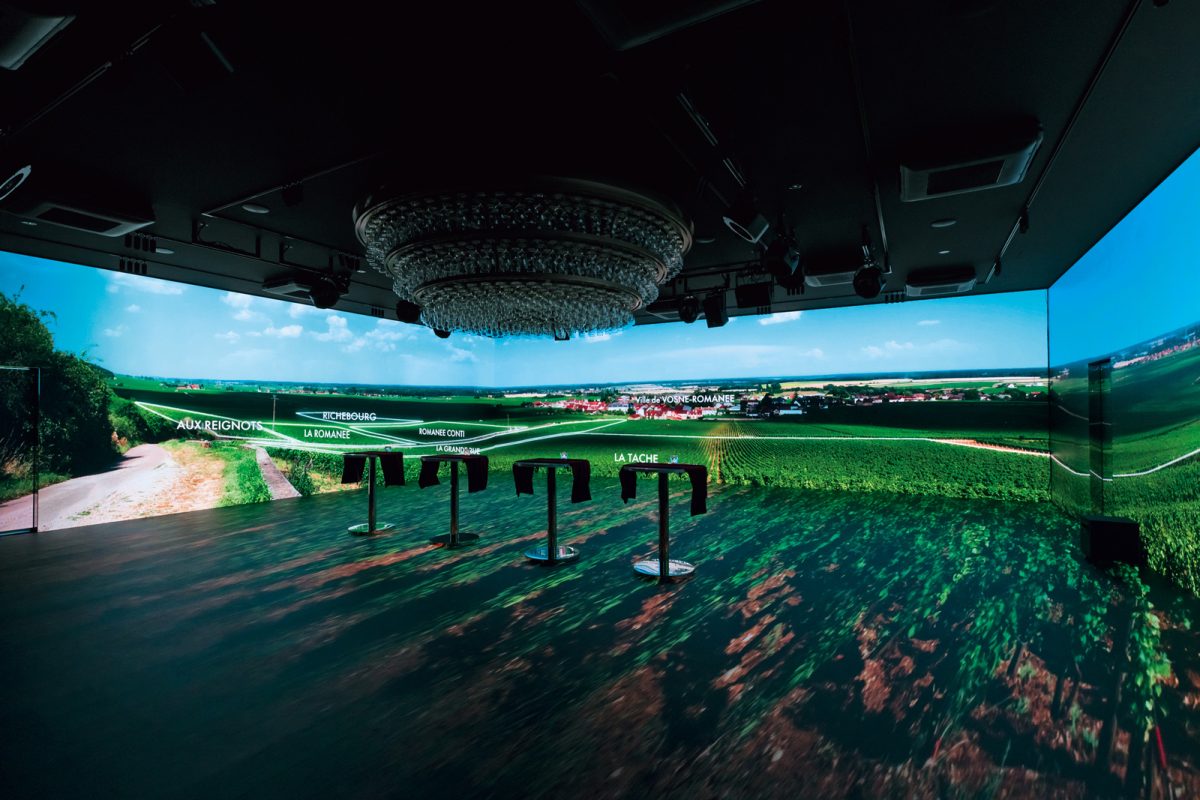 「OMAKASE 青山ガーデン byGMO」