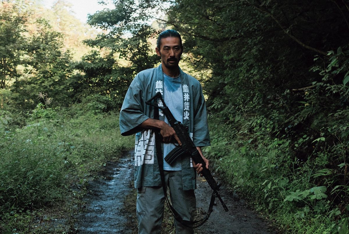 映画『火の華』