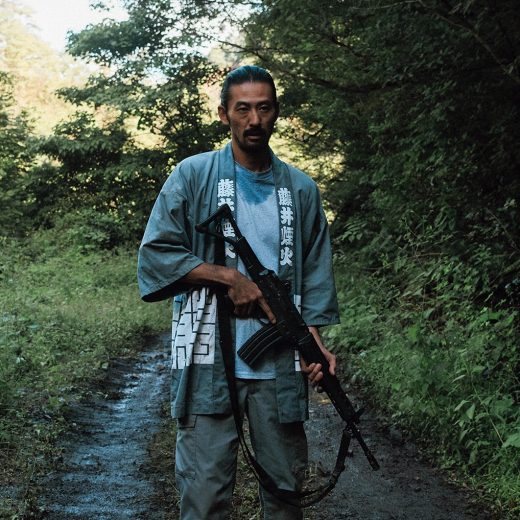 映画『火の華』