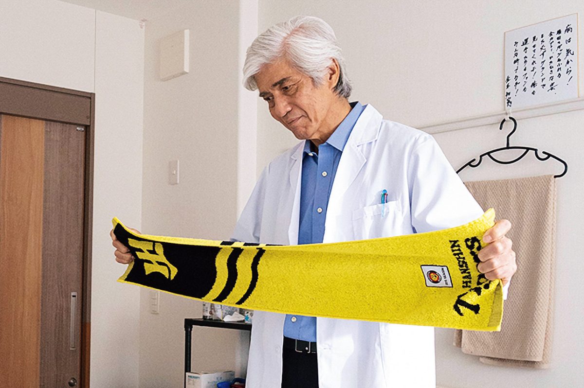 映画『栄光のバックホーム』 カット