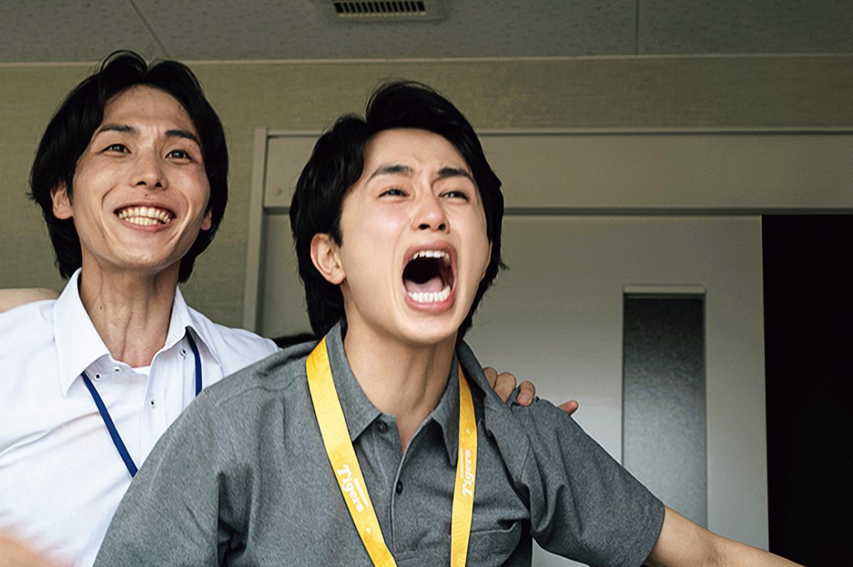 映画『栄光のバックホーム』 カット