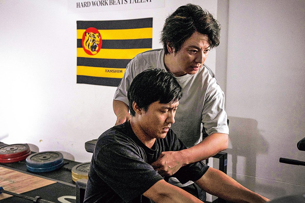 映画『栄光のバックホーム』 カット