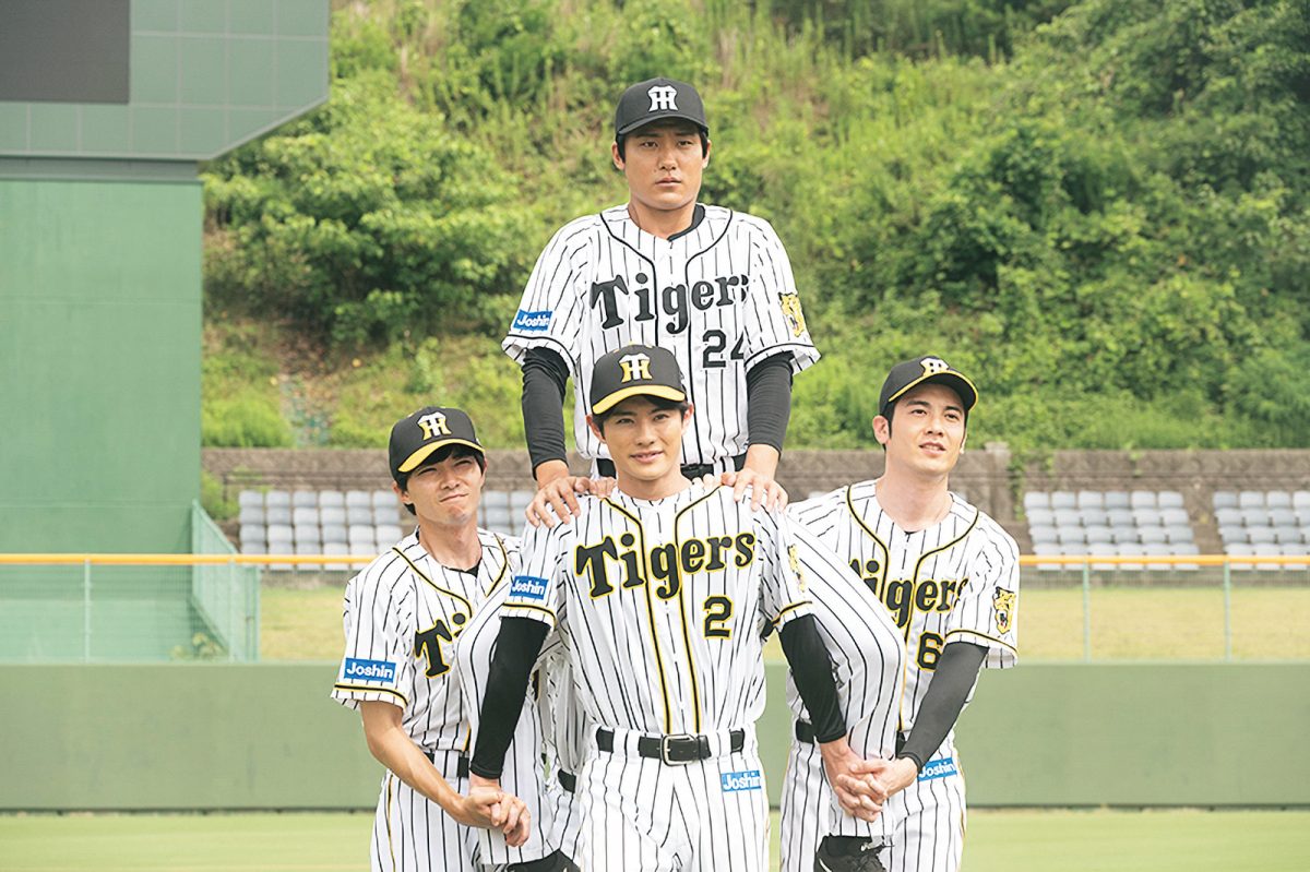 映画『栄光のバックホーム』 カット