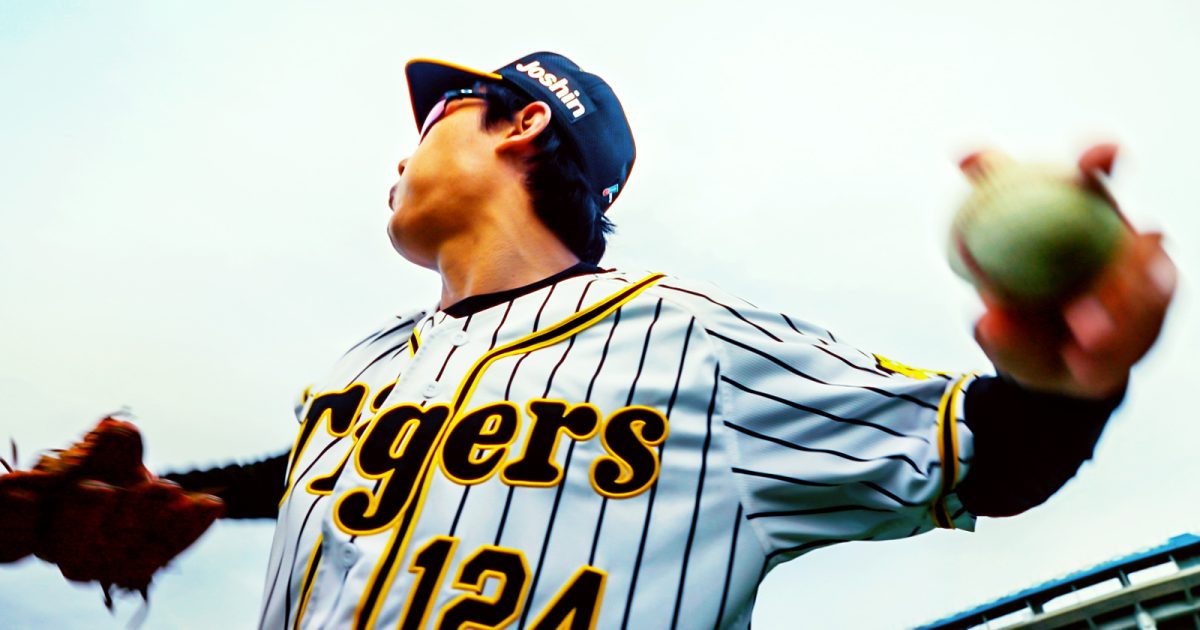 阪神・横田慎太郎の野球人生、闘病、そして第二の人生を映像化した理由【映画『栄光のバックホーム』公開記念】