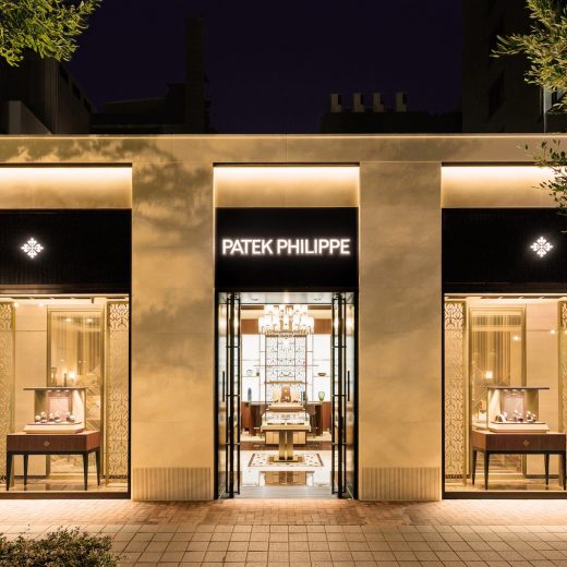 「パテック フィリップ ブティック 神戸・元町」