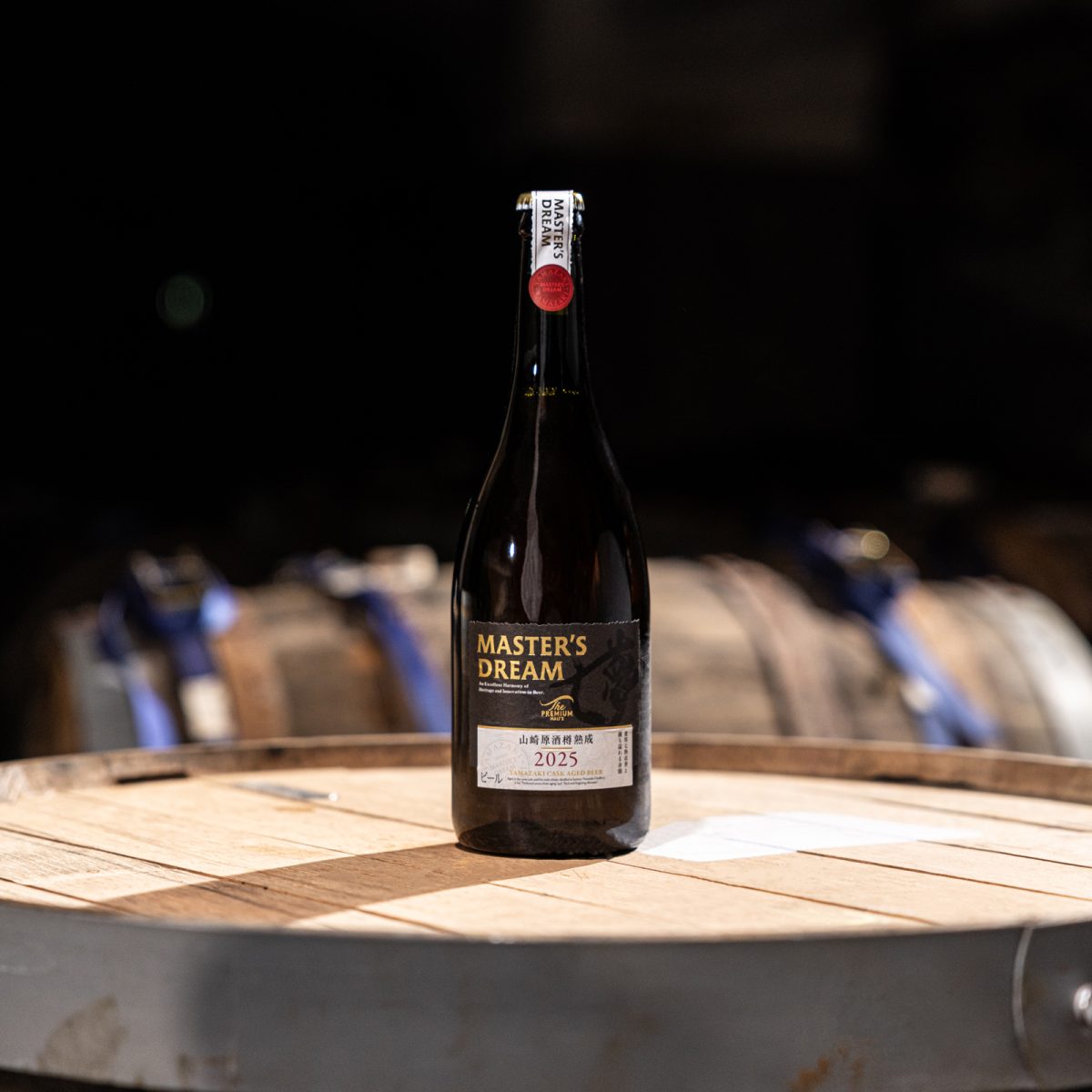 1本6,000円ビールの味は？ マスターズドリームがすごい理由