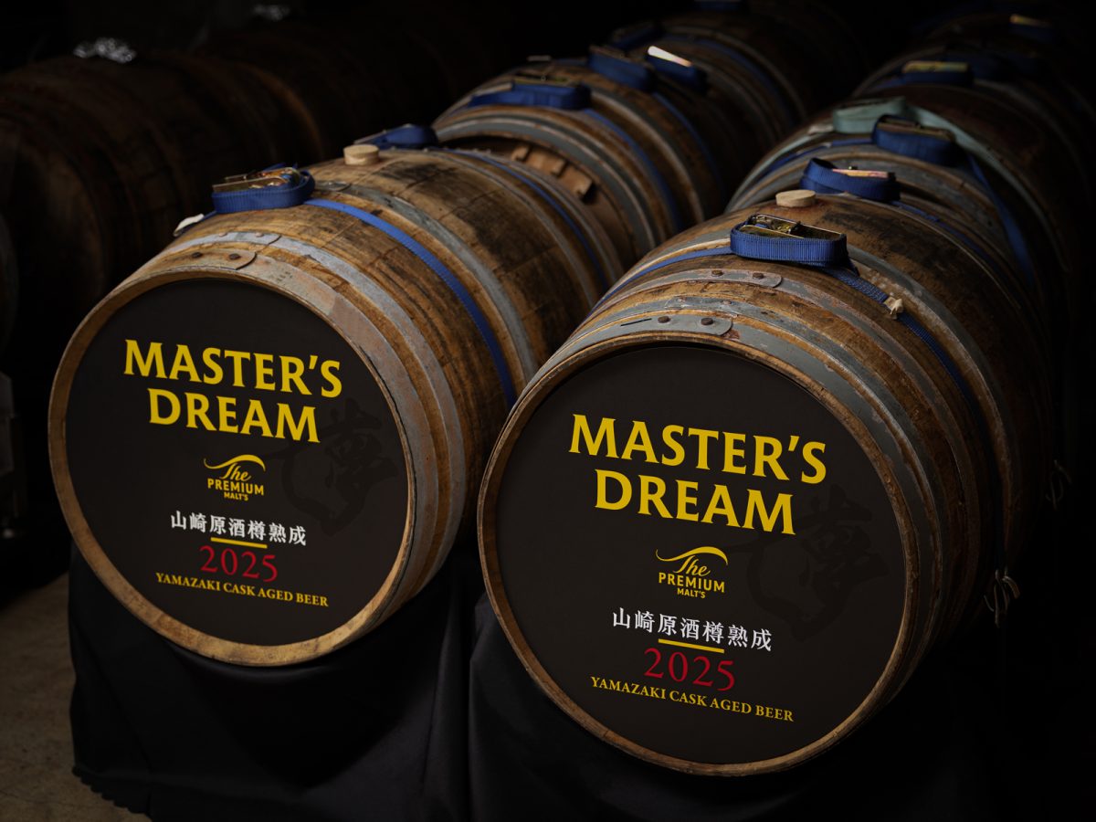 「ザ・プレミアム・モルツ マスターズドリーム〈山崎原酒樽熟成〉2025」の熟成樽