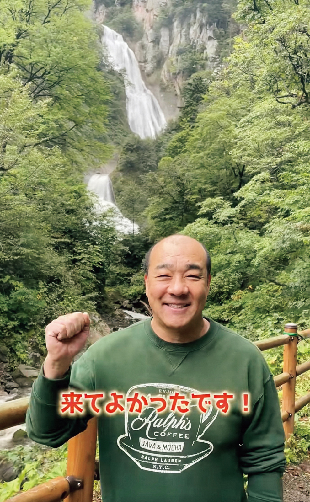 東川町を訪れた西村氏