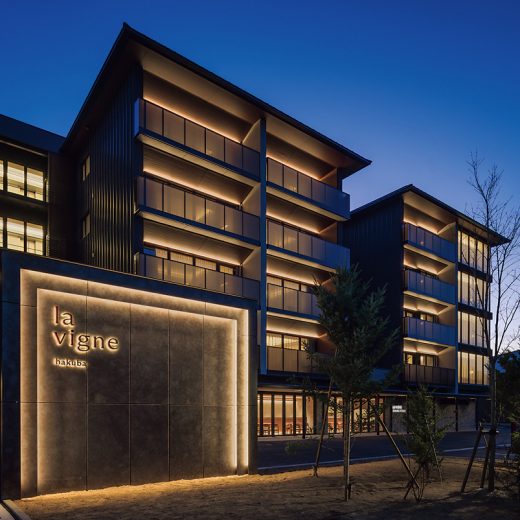 「ホテル ラ ヴィーニュ 白馬 by 温故知新」の外観