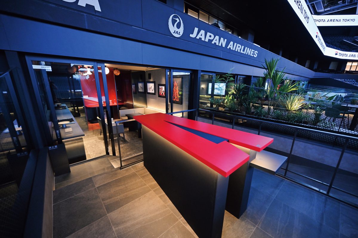 アルバルク東京・新アリーナの目玉、JALラウンジ&スイートがもたらす極上観戦体験
