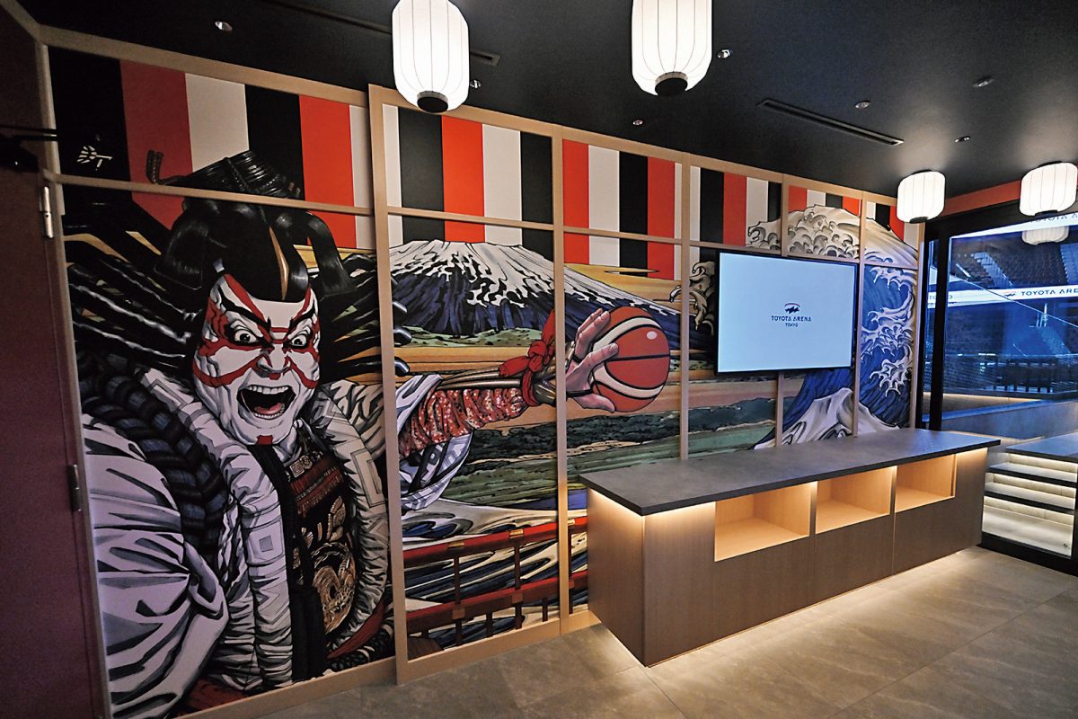 「OEDO(オエド)」