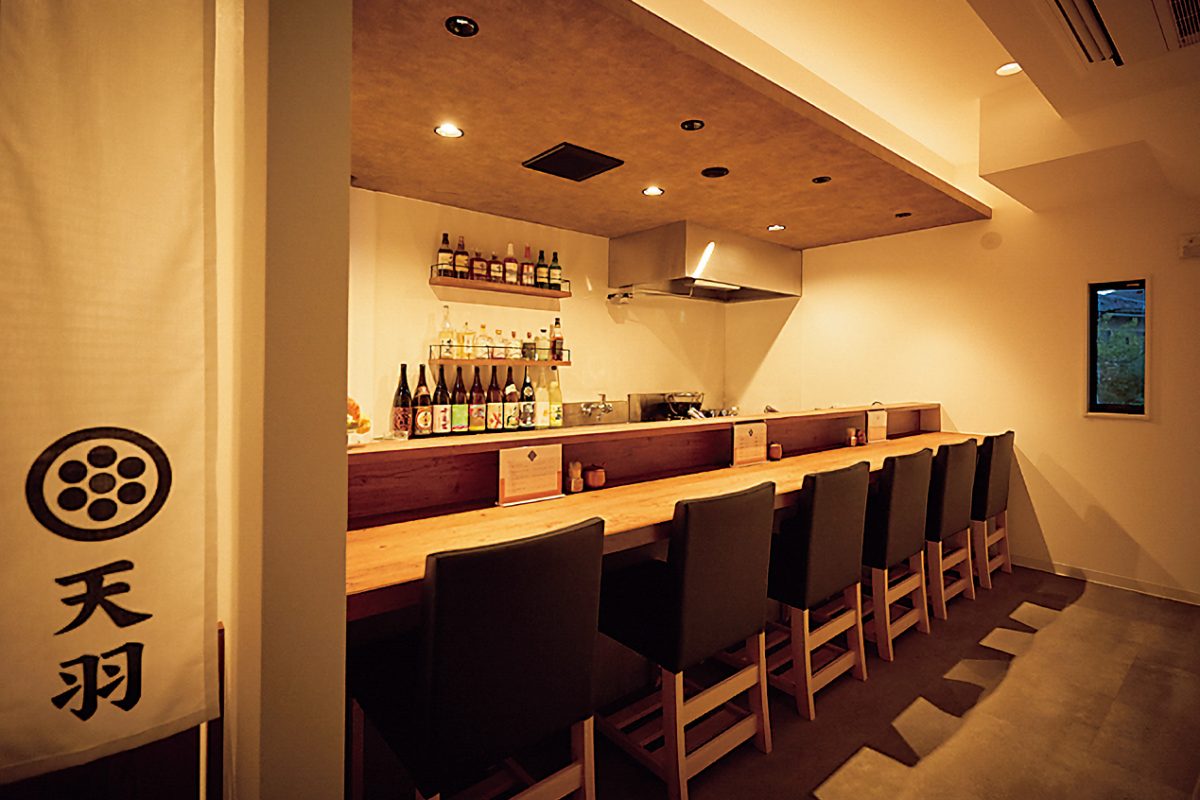 「天羽」の店内