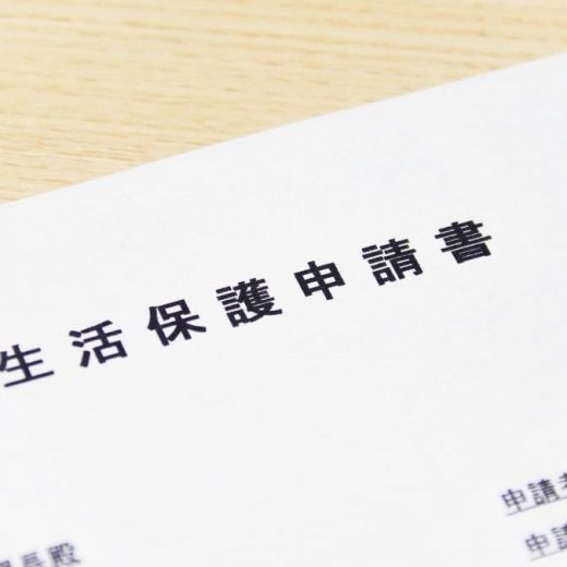 判断力も貯金もあるのに生活が崩壊… 「老後ひとり難民」を生む制度の穴